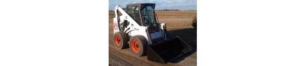 Гидроцилиндр для Мини-погрузчик  Bobcat 873