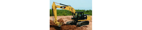 Гидроцилиндр для Экскаватор гусеничный Caterpillar CAT 320D
