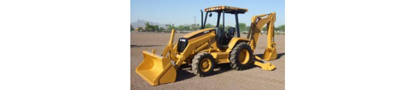 Гидроцилиндр для Экскаватор-погрузчик Caterpillar 416C