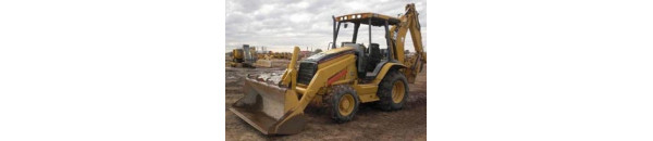Гидроцилиндр для Экскаватор-погрузчик Caterpillar 420D
