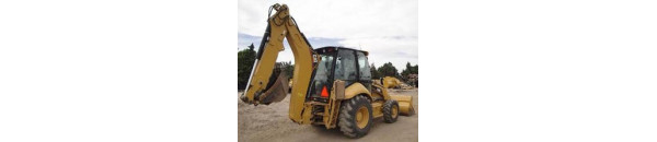Гидроцилиндр для Экскаватор-погрузчик Caterpillar 430E