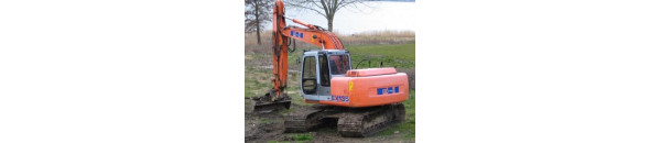 Гидроцилиндр для Экскаватор гусеничный  Fiat-Hitachi EX135