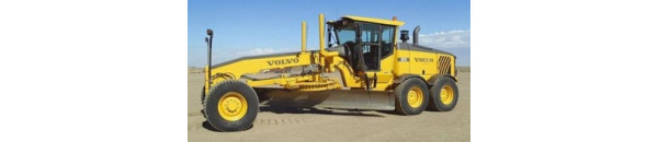 Гидроцилиндр для Автогрейдер Volvo G976
