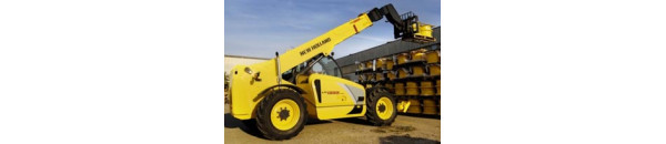 Гидроцилиндр для Телескопический погрузчик New Holland LM1333