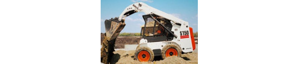 Гидроцилиндр для Мини-погрузчик Bobcat S150