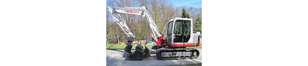 Гидроцилиндр для Экскаватор гусеничный Takeuchi TB035