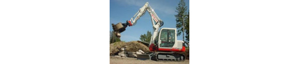 Гидроцилиндр для Экскаватор гусеничный Takeuchi TB175