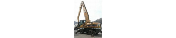 Гидроцилиндры для экскаватора колесного Caterpillar М325D